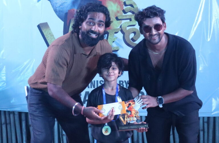 2ND POSITION  - YUVANSH SEN