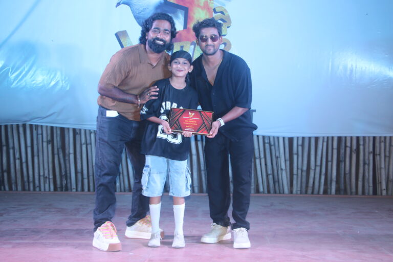 4TH POSITION - MAHI RATHOD